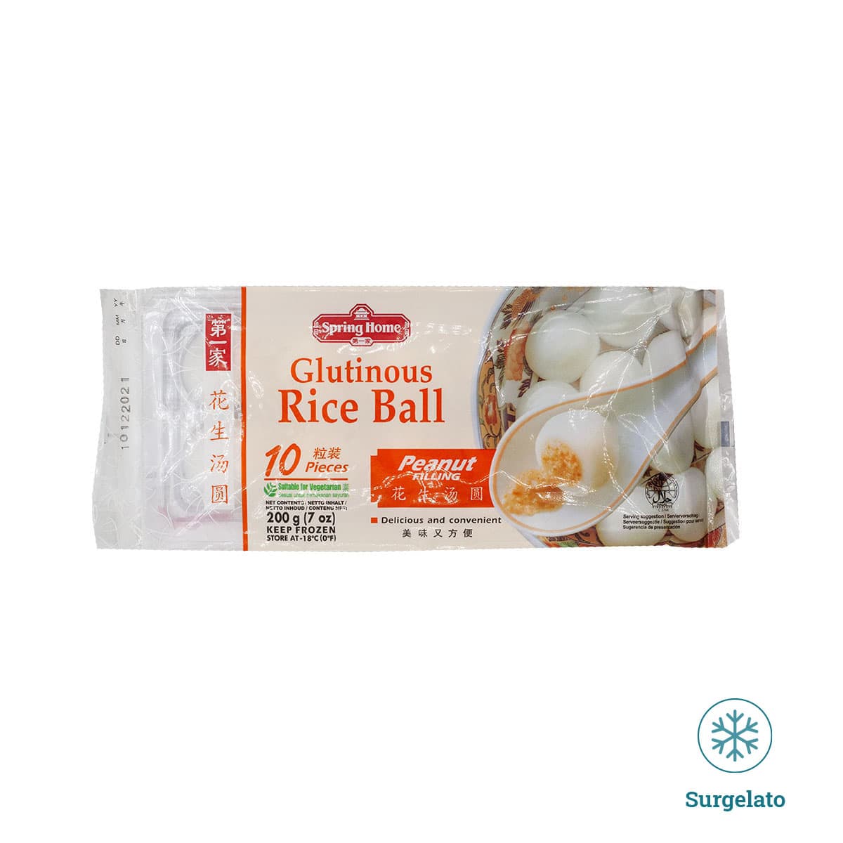 Rice ball alle arachidi 200g