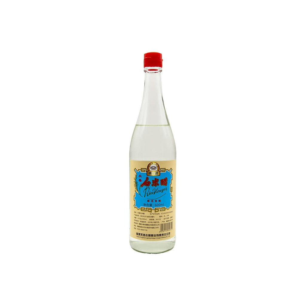 Aceto di Riso - 600ml